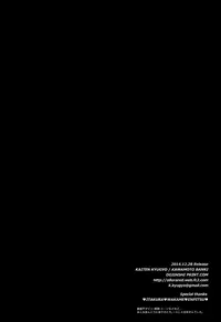 (C87) [Kaiten Kyugyo (Kawamoto Banri)] My sweet liar (World Trigger)