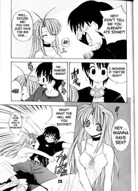 (C62) [Studio Scan (Joege Ichiretu)] Vandread (Vandread, Love Hina) [English] {SaHa}