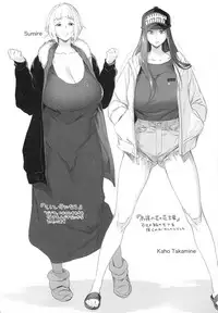 [Bobobo] Can Do Porn