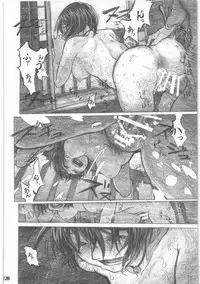 [all over the Place.] Shouwa Iki (Ayakashi no Yoru Ie)