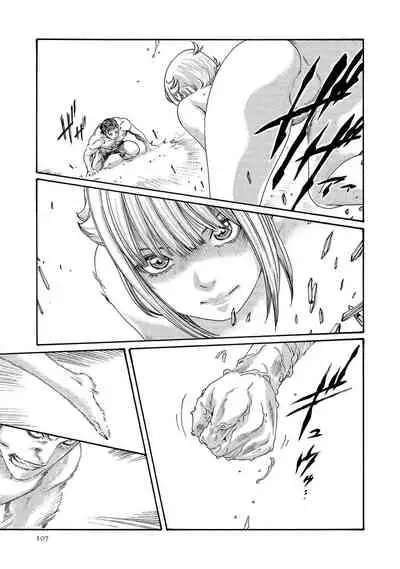 Kisei Juui Suzune 13