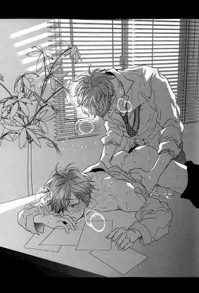 Renai Rubi no Tadashii Furikata | The Proper Way to Write Love