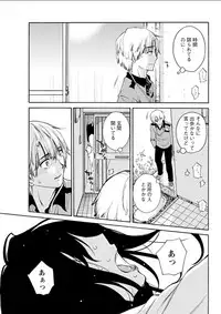 Action Pizazz DX 2018-05 [Digital]