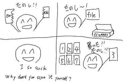 [FUZZYGUARD (Tsuzuri)] Futari Play