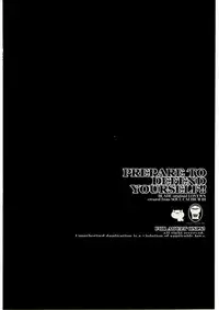 (C69) [GALAXIST (BLADE)] PREPARE TO DEFEND YOURSELF!! (SoulCalibur III) [English] [EHT]